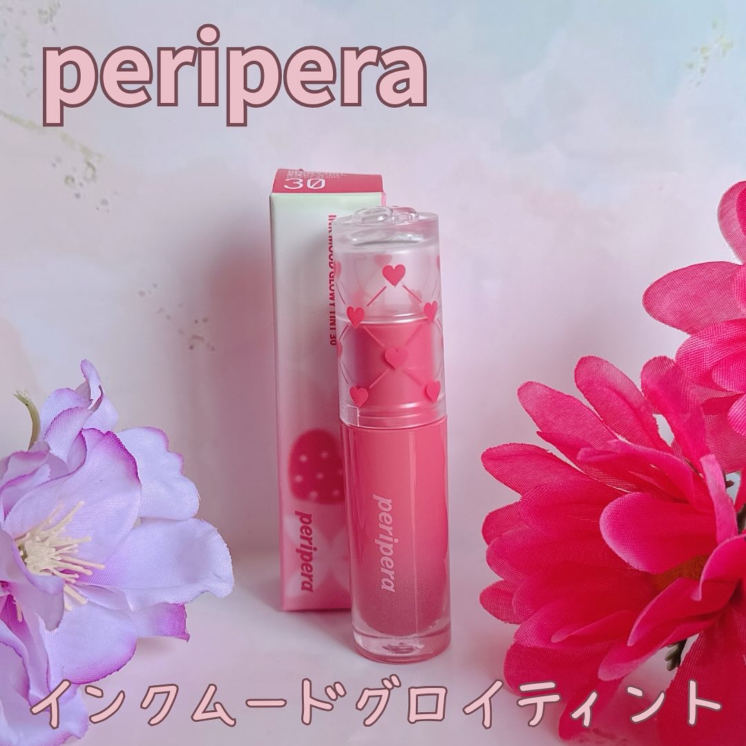 ペリペラ インク ムード グロイ ティント 30 HAPPY BERRY(幸運ピンクベリー)/PERIPERA/リップティントを使ったクチコミ（1枚目）