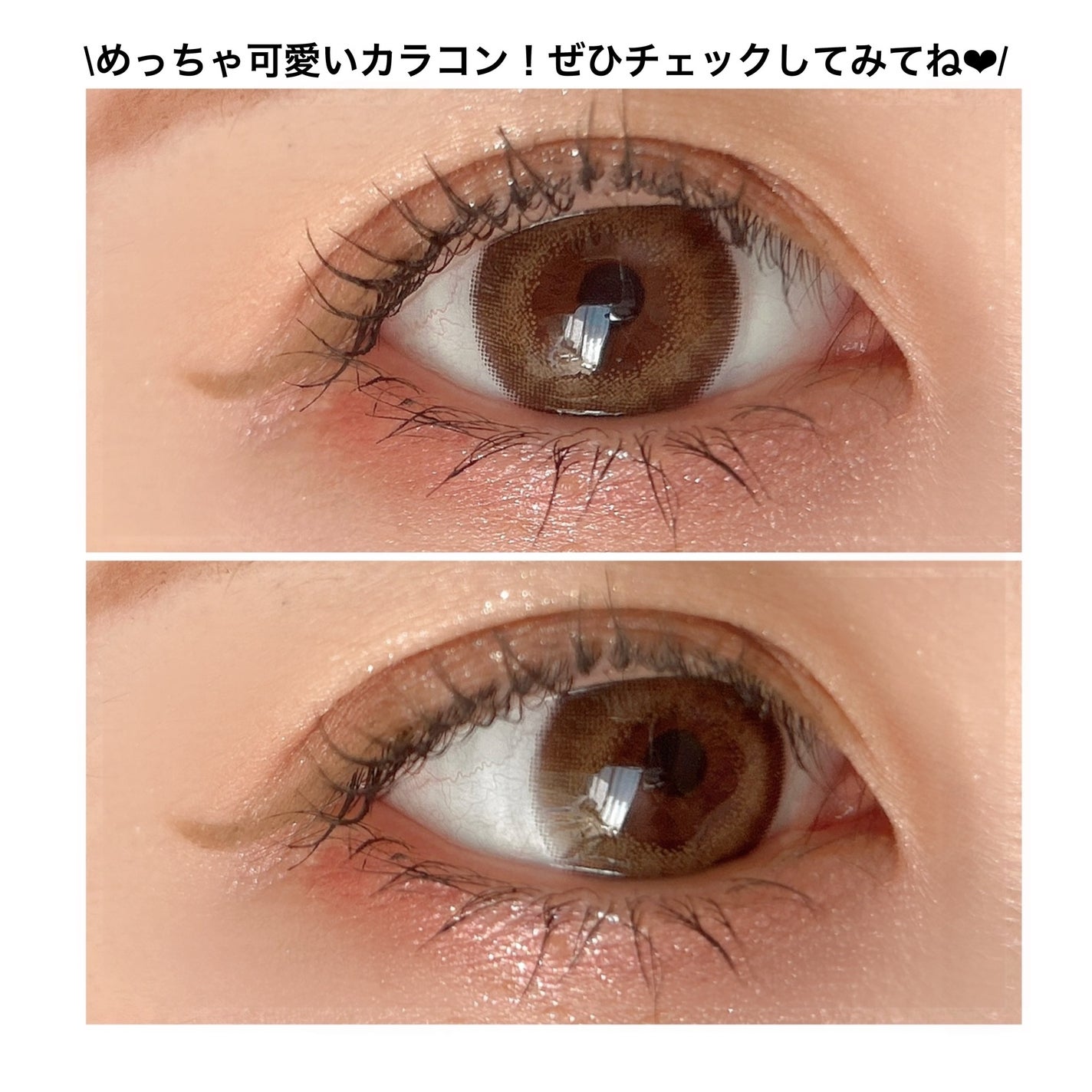 moody/moody/ワンデー(1DAY)カラコンを使ったクチコミ(5枚目)