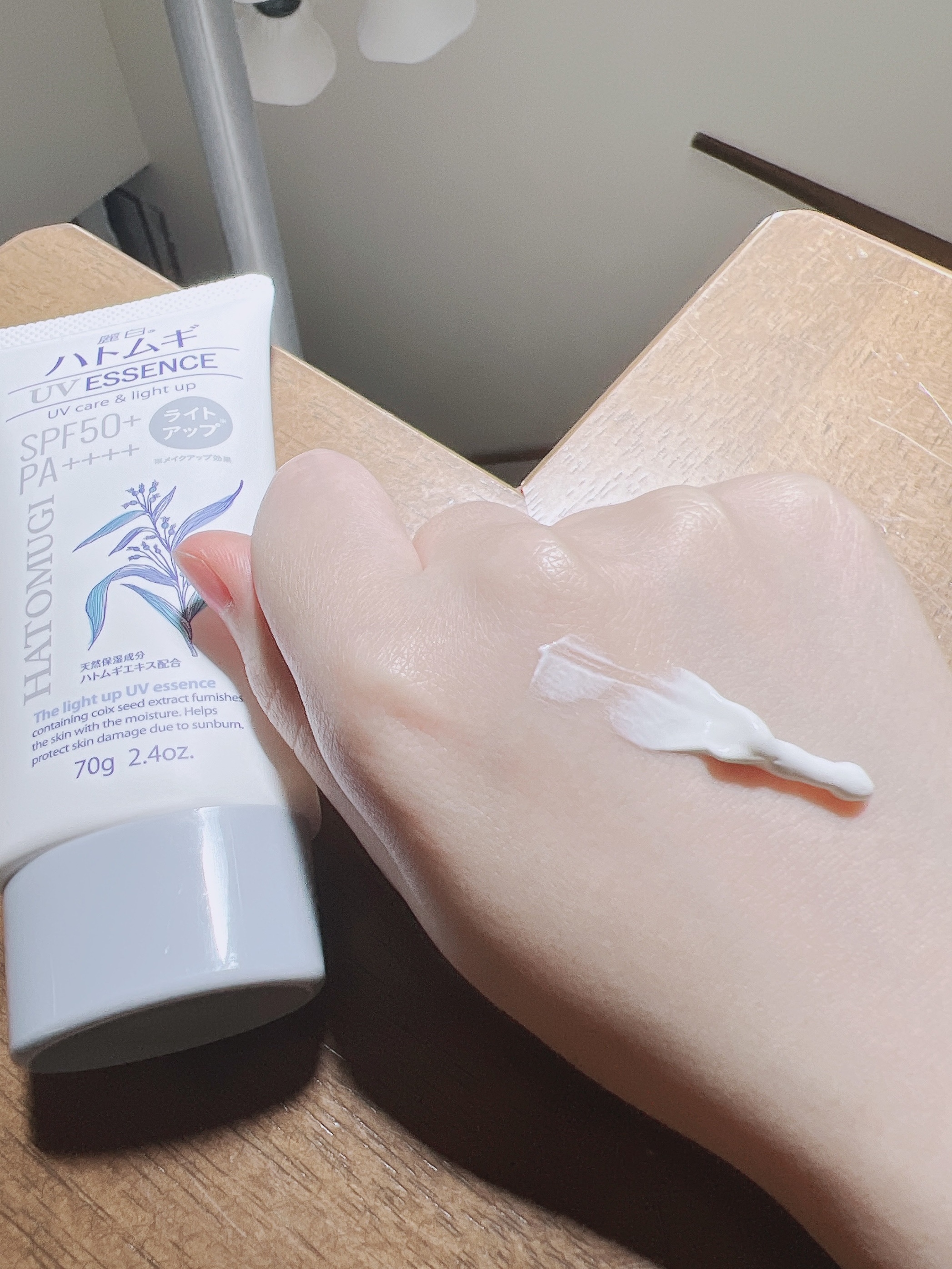 ハトムギUVミルキージェル/KUMANO COSMETICS/日焼け止めジェルを使ったクチコミ（1枚目）