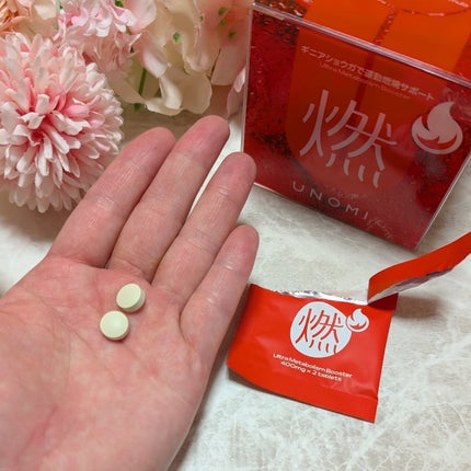 ir_uuy on LIPS 「株式会社エイチ・ケイ様よりUNOMI燃~ガギニアショウガで運動..」(5枚目)