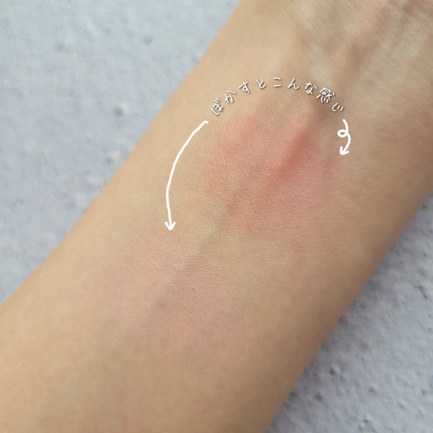 Soft Fitting Cream Blusher/フォレンコス/ジェル・クリームチークを使ったクチコミ(4枚目)