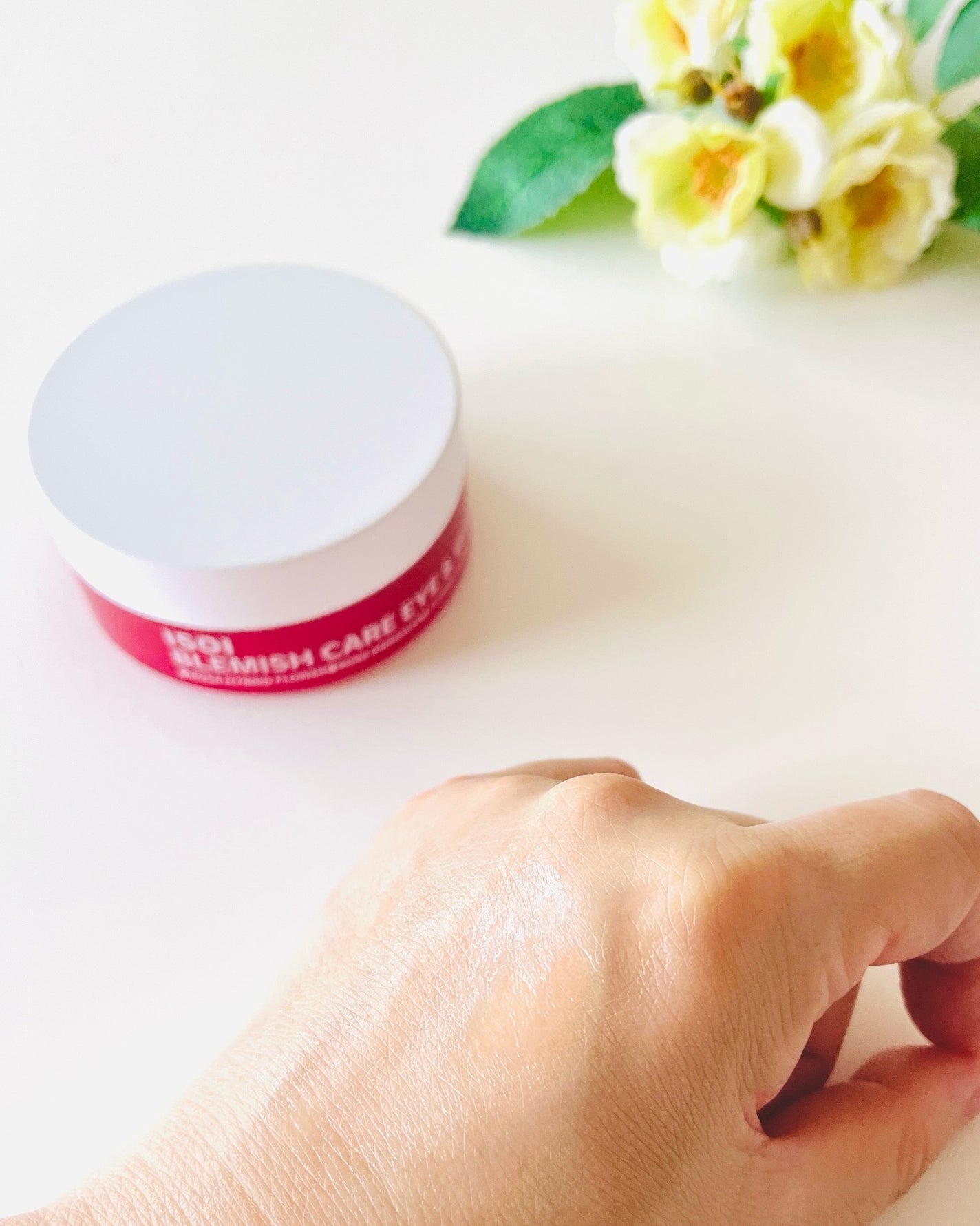 アイソイ 目元集中ケア アイゲルパッチ /ISOI/アイケア・アイクリームを使ったクチコミ(6枚目)