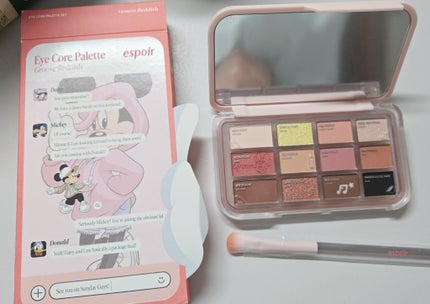 アイコアパレット/espoir/アイシャドウパレットを使ったクチコミ(5枚目)