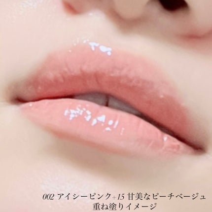 SPステイ ヴィニルインク/MAYBELLINE NEW YORK/口紅を使ったクチコミ(7枚目)