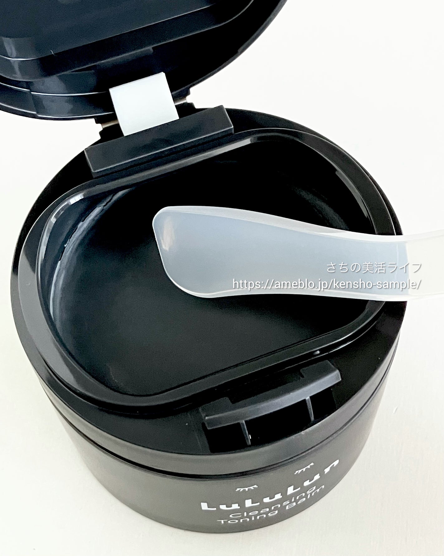 ルルルンクレンジング トーニングバーム CLEAR BLACK/ルルルン/クレンジングバームを使ったクチコミ(4枚目)