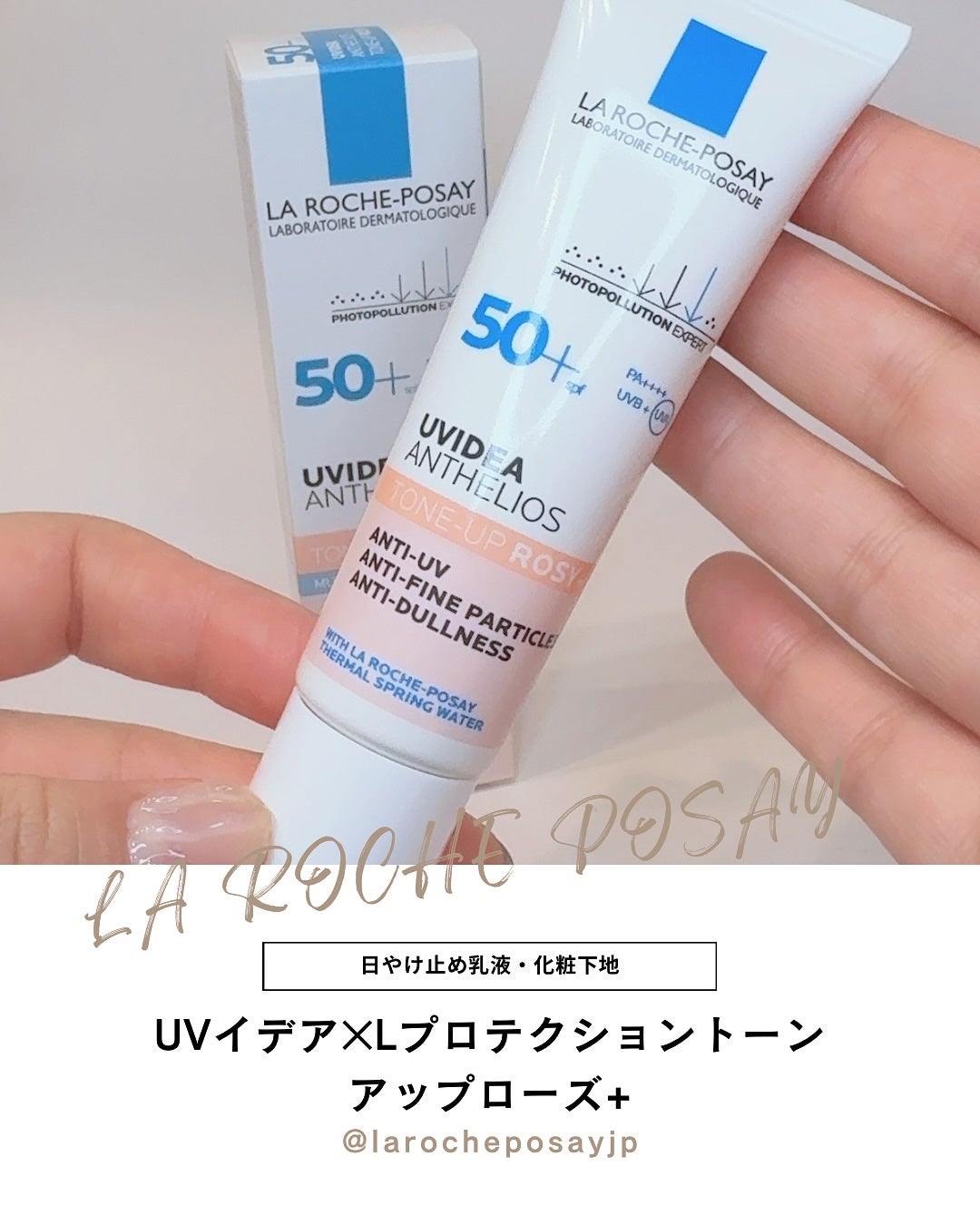 UVã€ã㢠XL ãããã¯ã·ã§ã³ããŒã³ã¢ãã ããŒãº+/ã© ããã·ã¥ ããŒ/æ¥çŒãæ¢ãã»UVã±ã¢ã䜿ã£ãã¯ãã³ãïŒ1æç®ïŒ