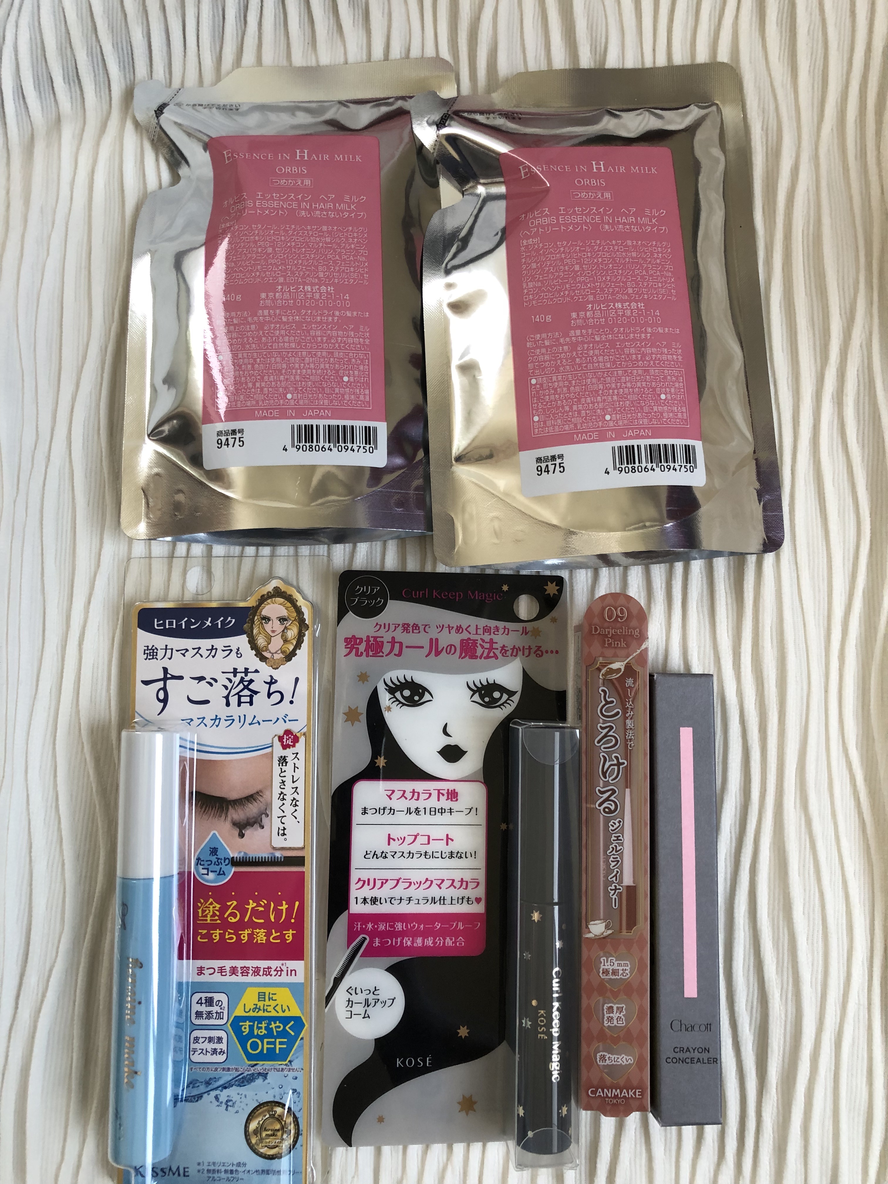 エッセンスインヘアミルク/オルビス/ヘアミルクを使ったクチコミ（1枚目）