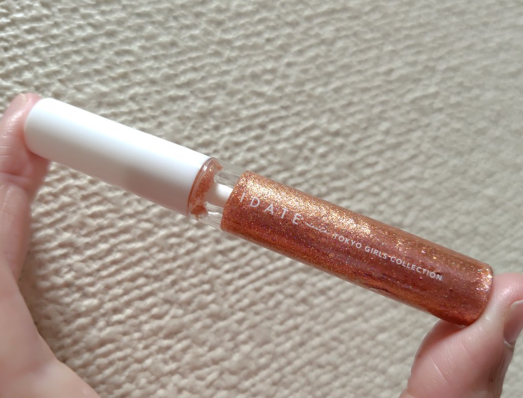 アイデイト ラメライナー/IDATE/リキッドアイシャドウを使ったクチコミ（1枚目）