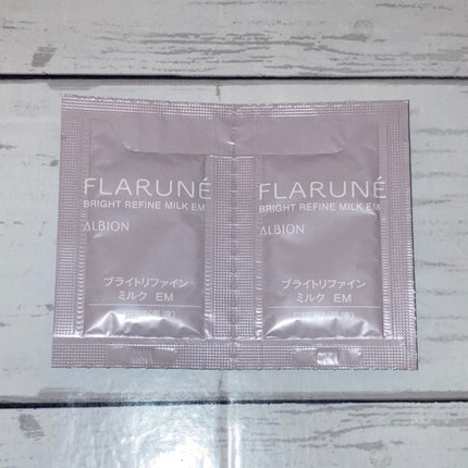 フラルネ ブライトリファイン ミルク EM/ALBION/乳液を使ったクチコミ(2枚目)
