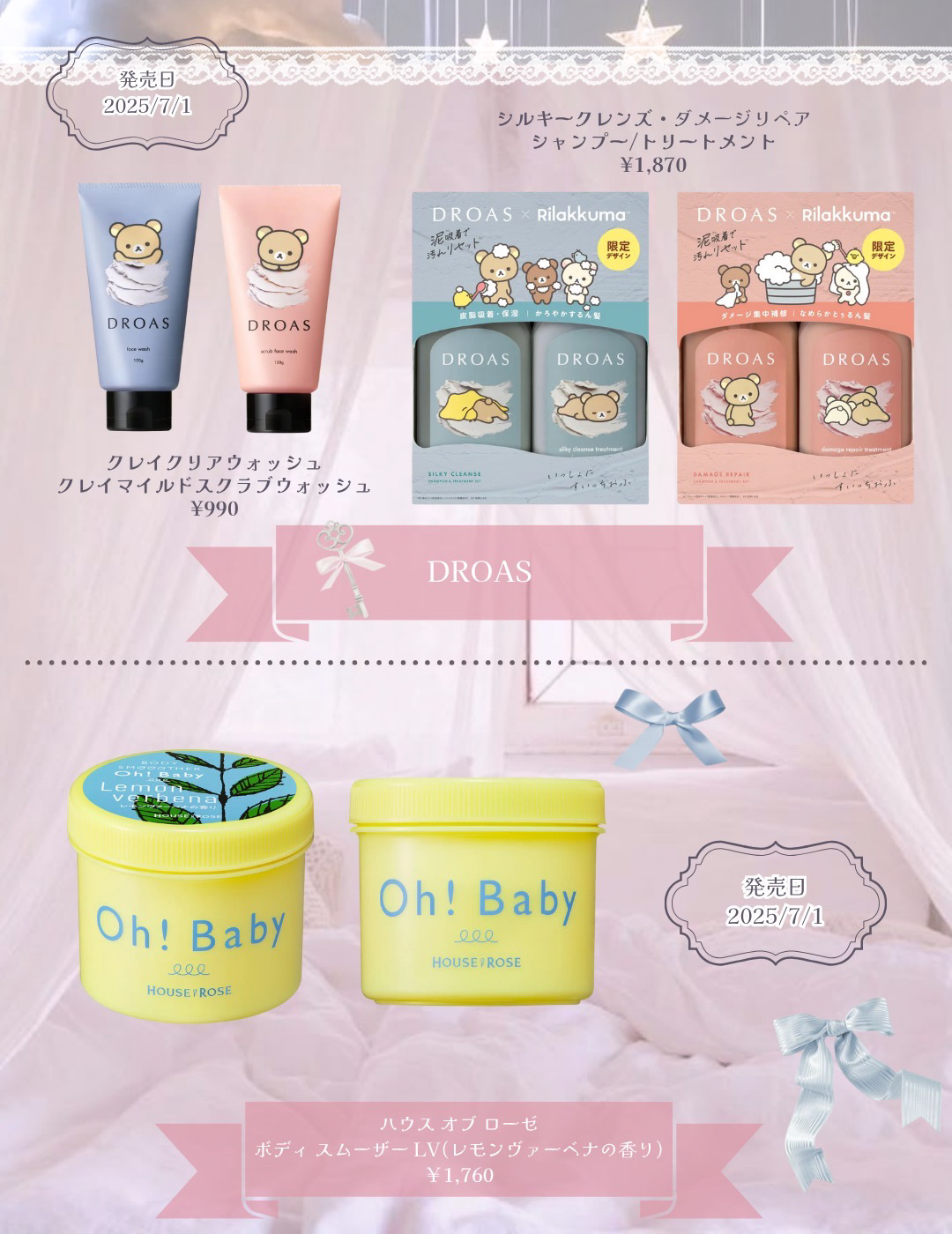 コンパクト ミラー/MARY QUANT/その他化粧小物を使ったクチコミ（3枚目）