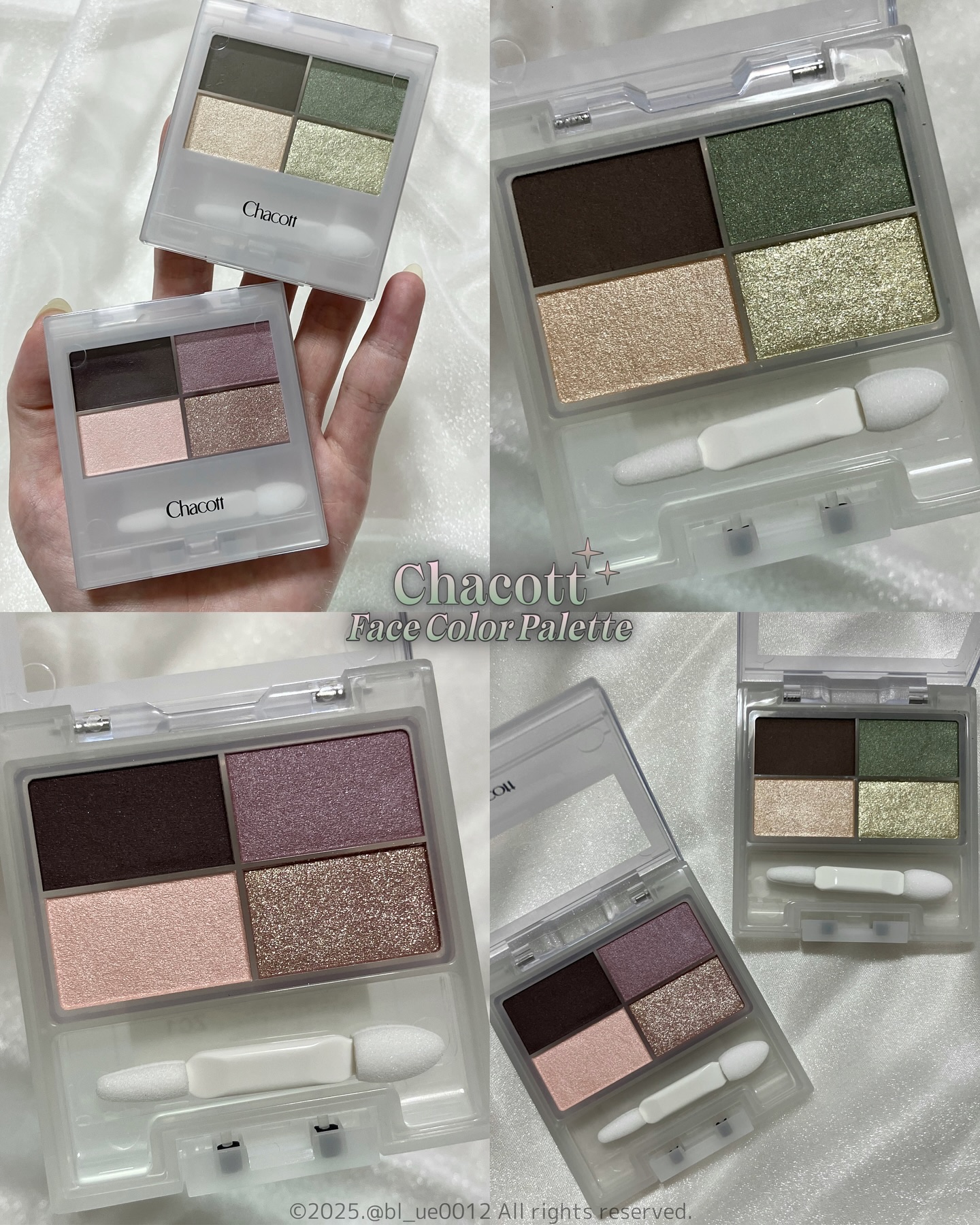 フェイスカラーパレット/チャコット・コスメティクス/アイシャドウパレットを使ったクチコミ（1枚目）