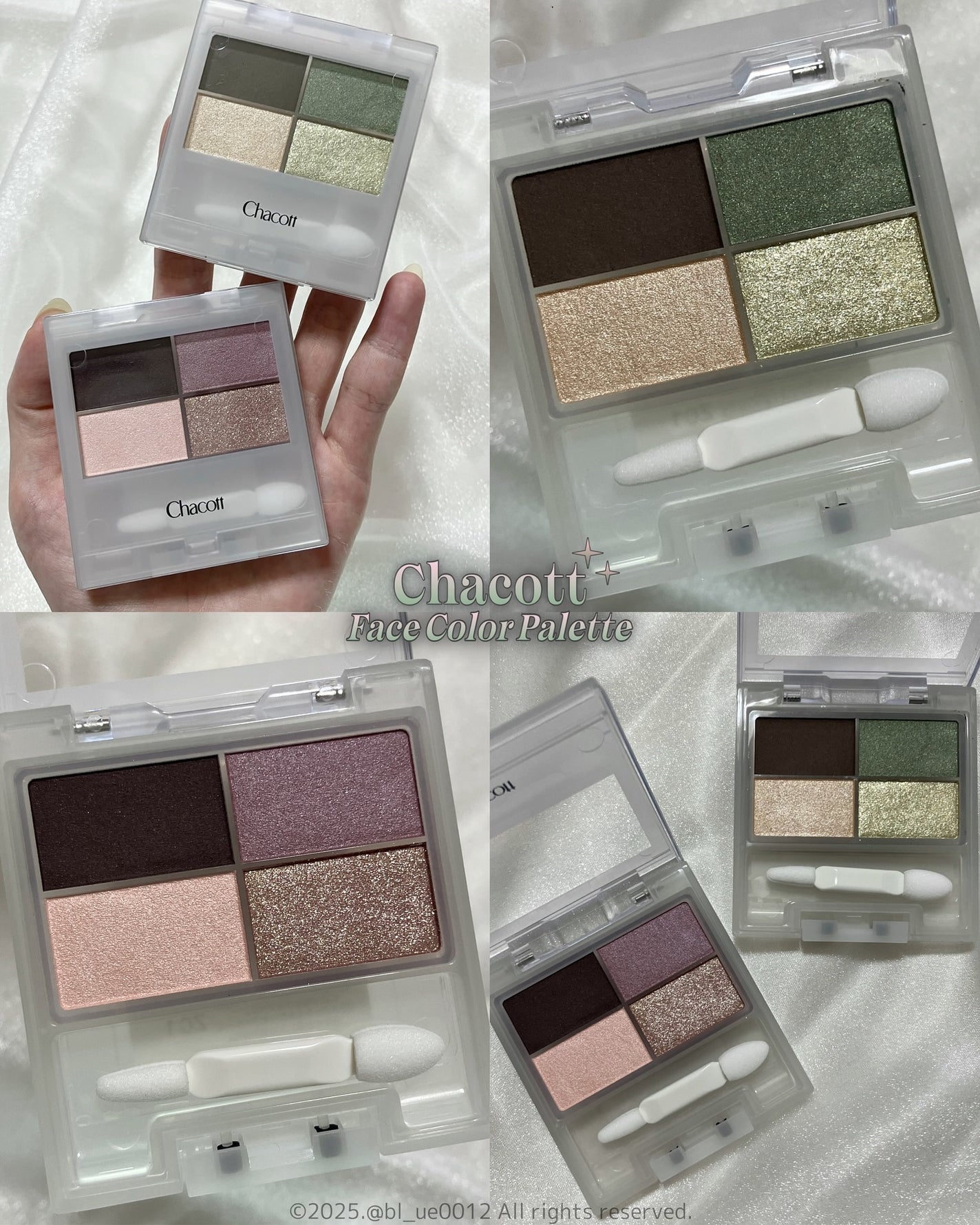 フェイスカラーパレット/チャコット・コスメティクス/アイシャドウパレットを使ったクチコミ(1枚目)