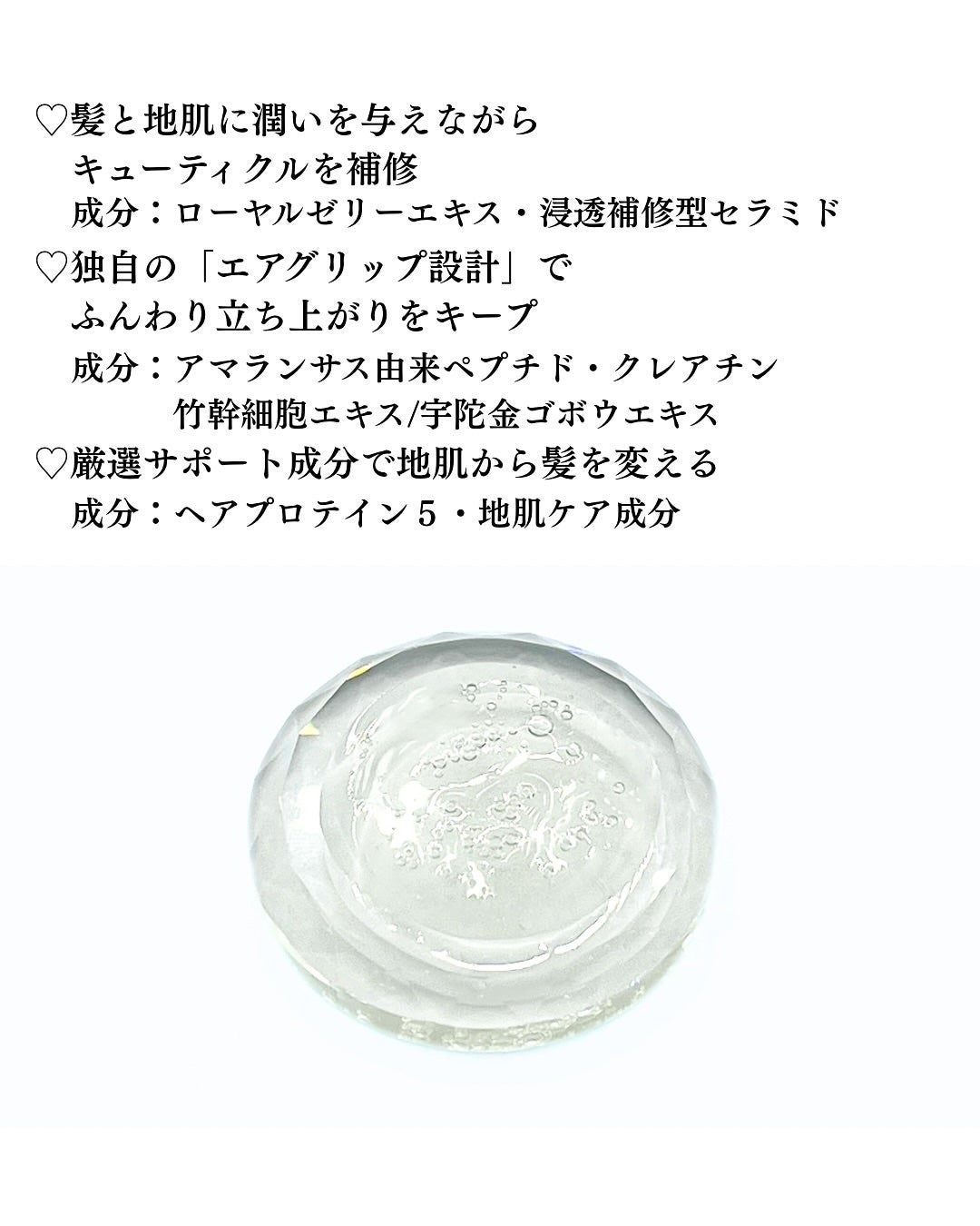 SCALP D NEXT+/アンファー(スカルプD)/スカルプシャンプーを使ったクチコミ(3枚目)