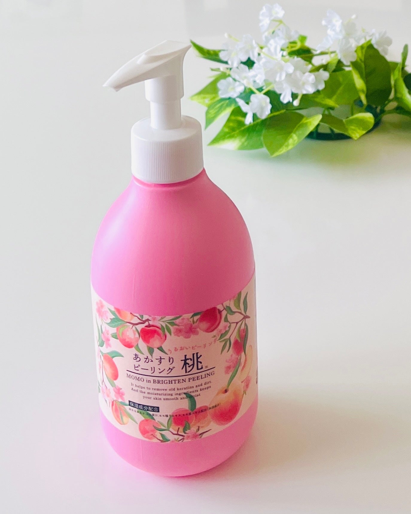 かなみ@フォロバ on LIPS 「【あかすりピーリング桃】夏が近づくと、肌の露出も多くなり、ひじ..」(6枚目)