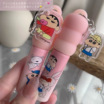 タンフルグラスティントミルク/Colorgram/リップティントを使ったクチコミ(9枚目)