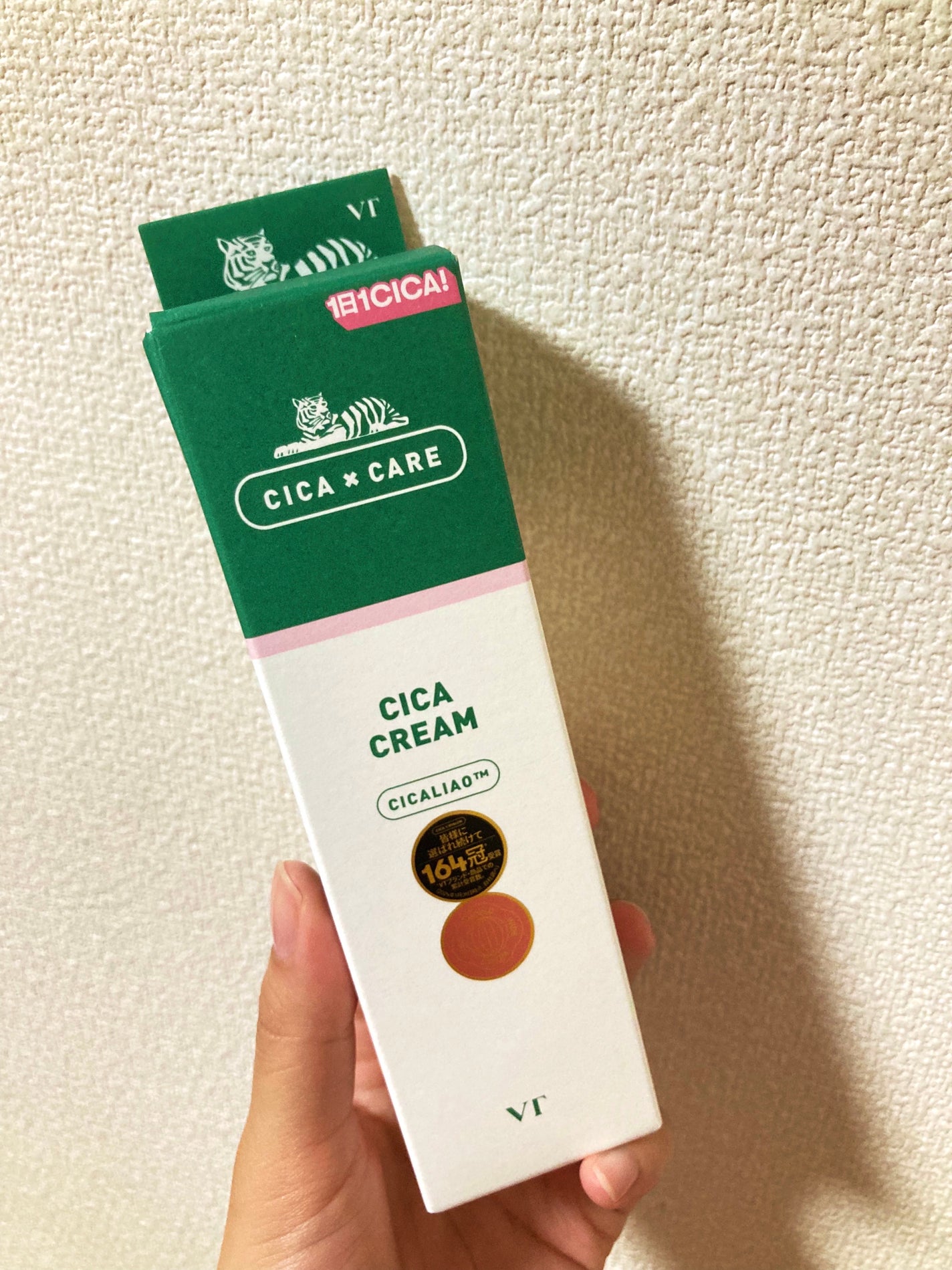 CICA クリーム/VT/フェイスクリームを使ったクチコミ(1枚目)