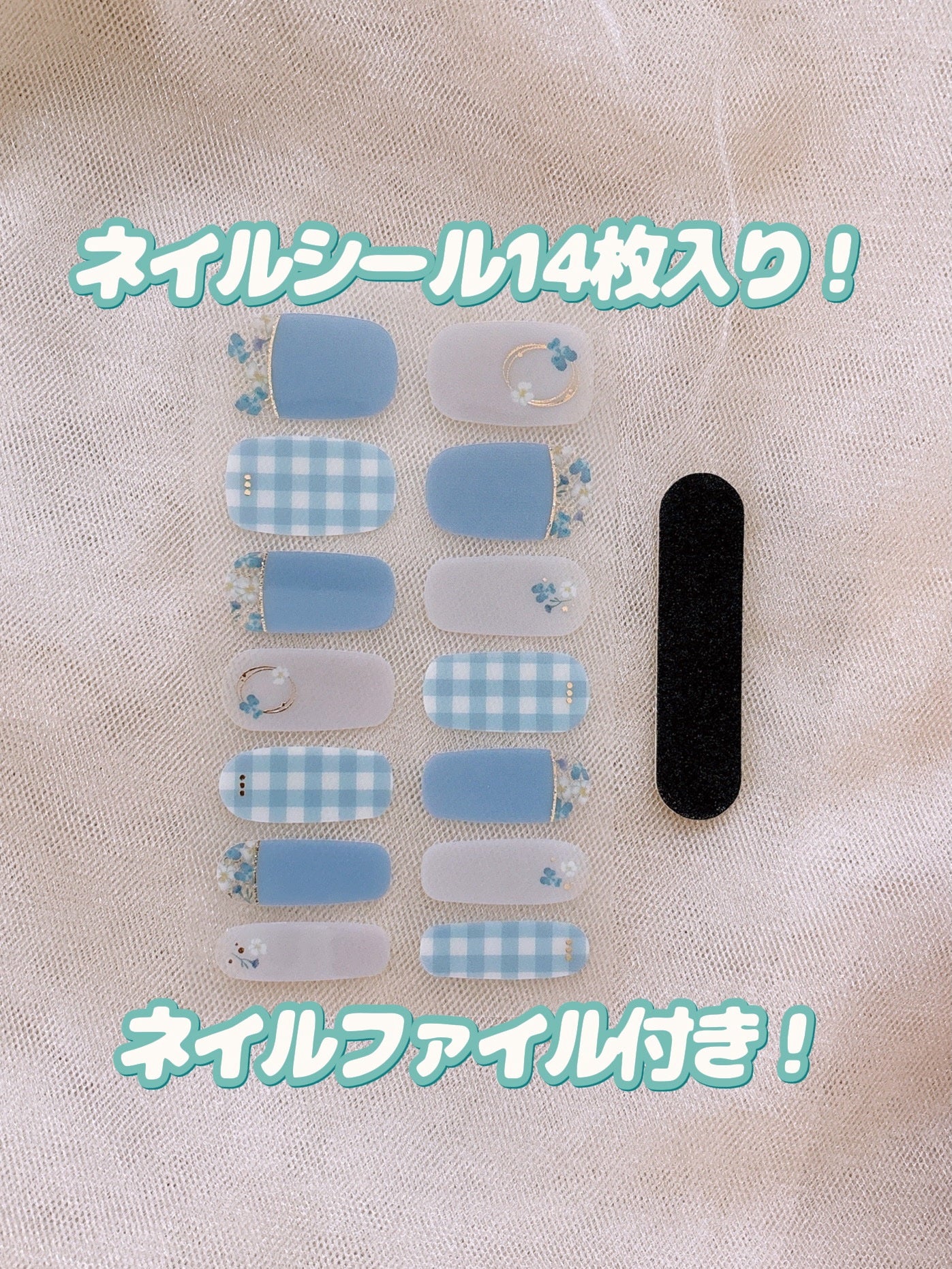 貼るジェルネイル/セリア/ネイルシールを使ったクチコミ(4枚目)