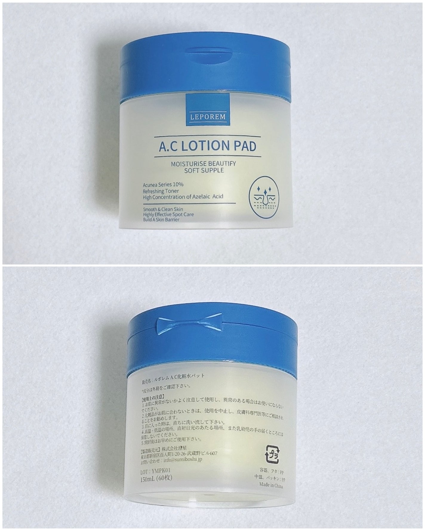 ã®ã©ãð on LIPS ãleporemA.CããŒã·ã§ã³ãããæ¯ç©Žæ±ããå€ãè§è³ªããã1..ãïŒ2æç®ïŒ