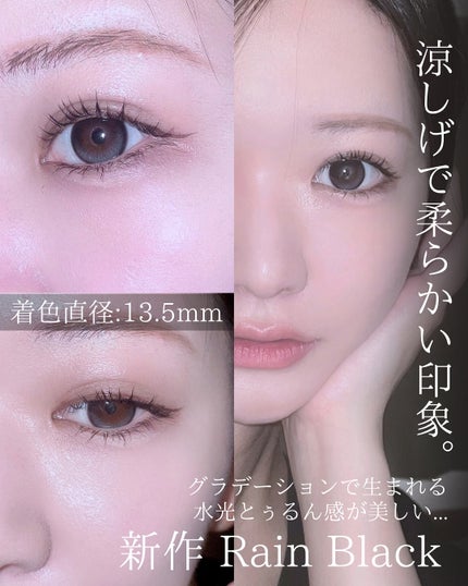 Big Glowy 1day/OLENS/ワンデー(1DAY)カラコンを使ったクチコミ(2枚目)