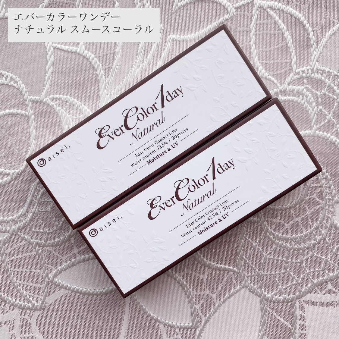 ウォーター ベアー ティント/PERIPERA/リップティントを使ったクチコミ（3枚目）