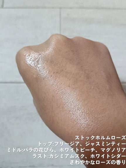 シグネチャーボディパフュームミスト BLOOM TULIP/DUFT&DOFT/香水(レディース)を使ったクチコミ(3枚目)