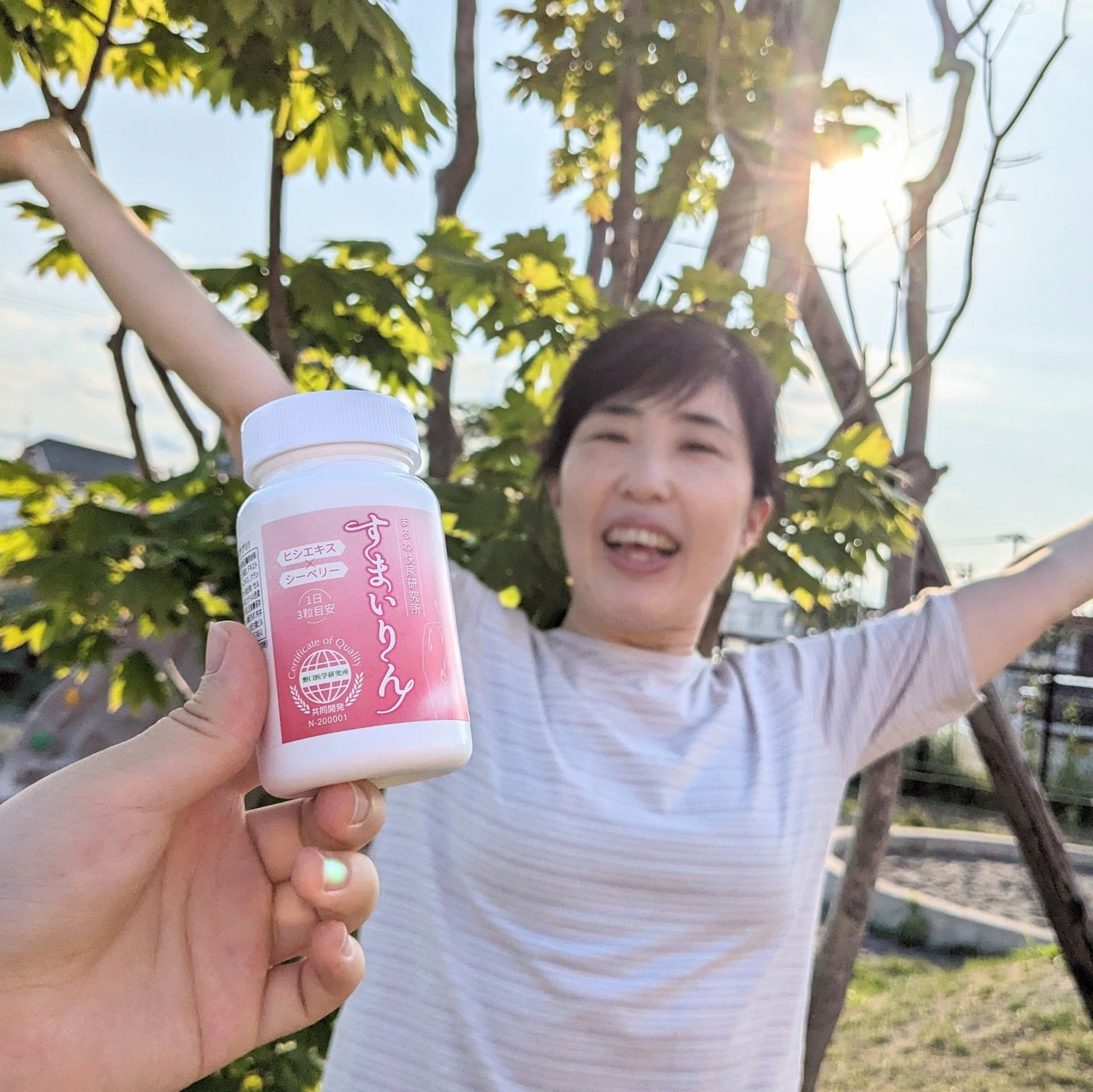 おほあんどうふ on LIPS 「就寝前 トイレに行く心配がなくなった🎀トイレ後も残っている感覚..」(1枚目)