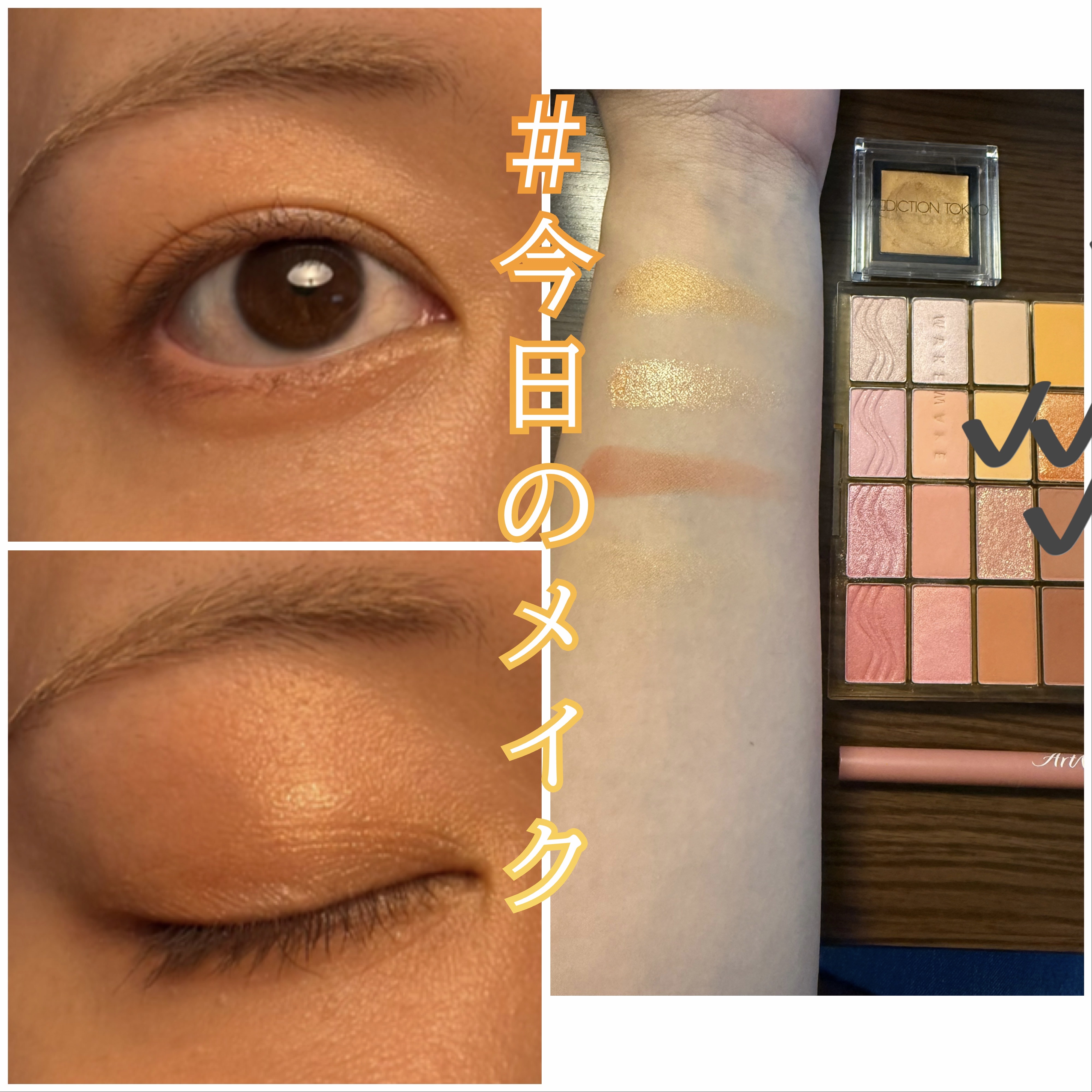 つやぷるリップR/b idol/口紅を使ったクチコミ（1枚目）