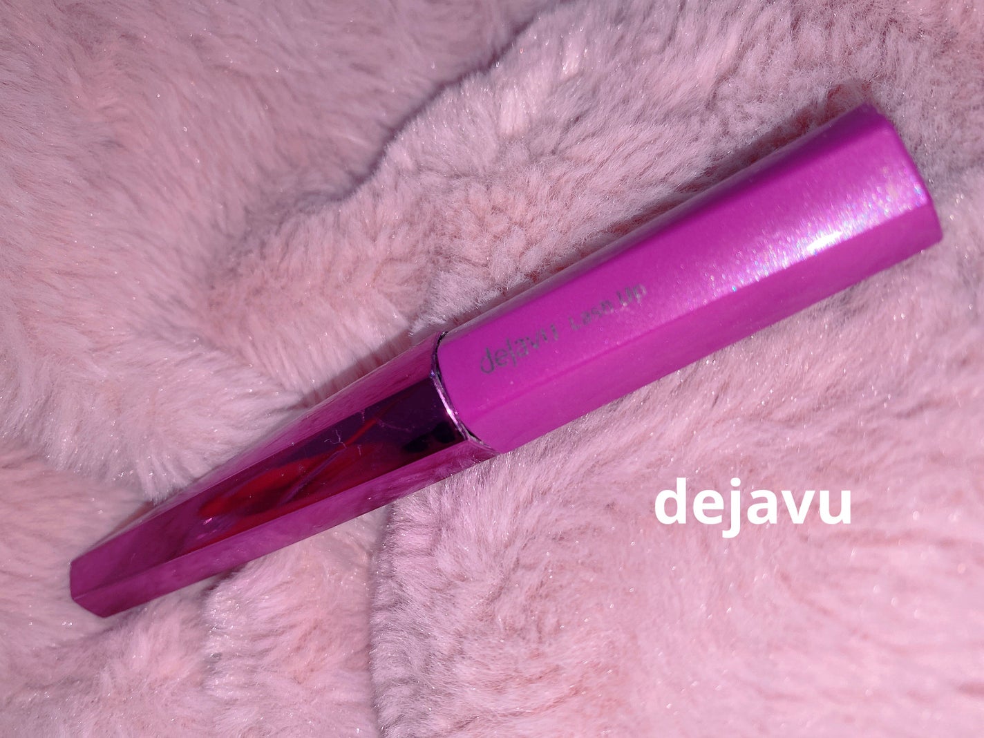 「塗るつけまつげ」自まつげ際立てタイプ/デジャヴュ/マスカラを使ったクチコミ(1枚目)