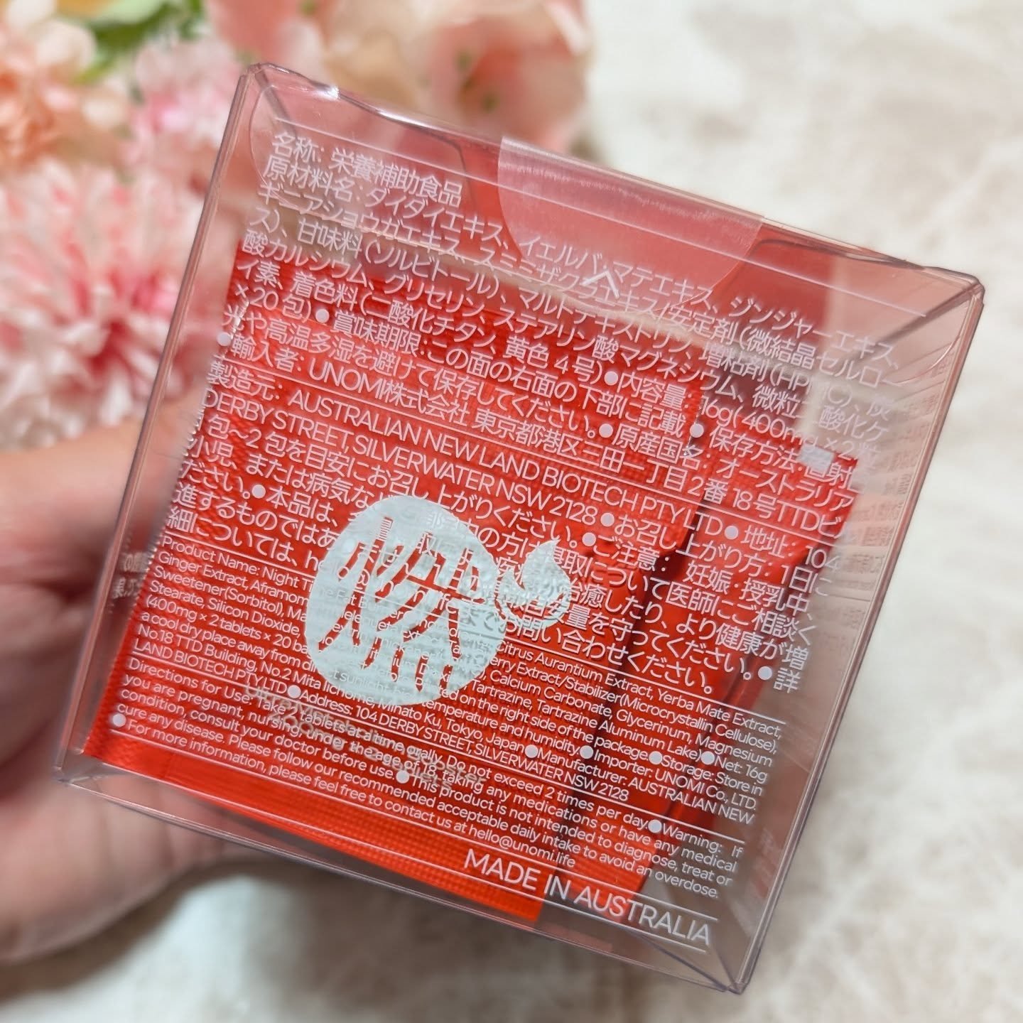 を使ったクチコミ（2枚目）