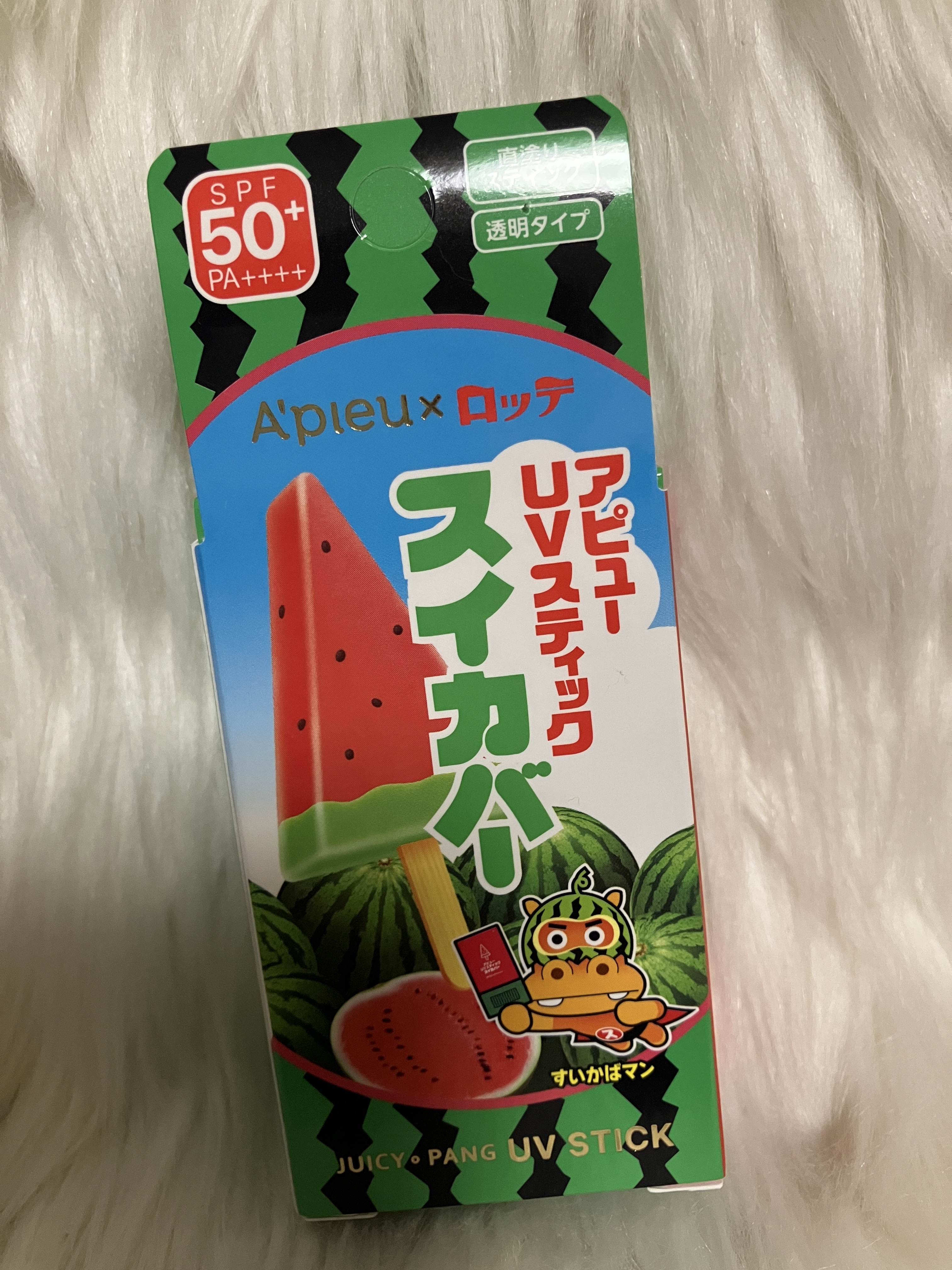 アピュー ジューシーパン UVスティック(スイカバー/メロンバー)/A’pieu/日焼け止めスティックを使ったクチコミ（1枚目）