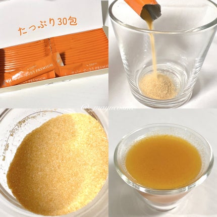 サジーすっきりPREMIUM/KIMEKI/その他ドリンクを使ったクチコミ(2枚目)