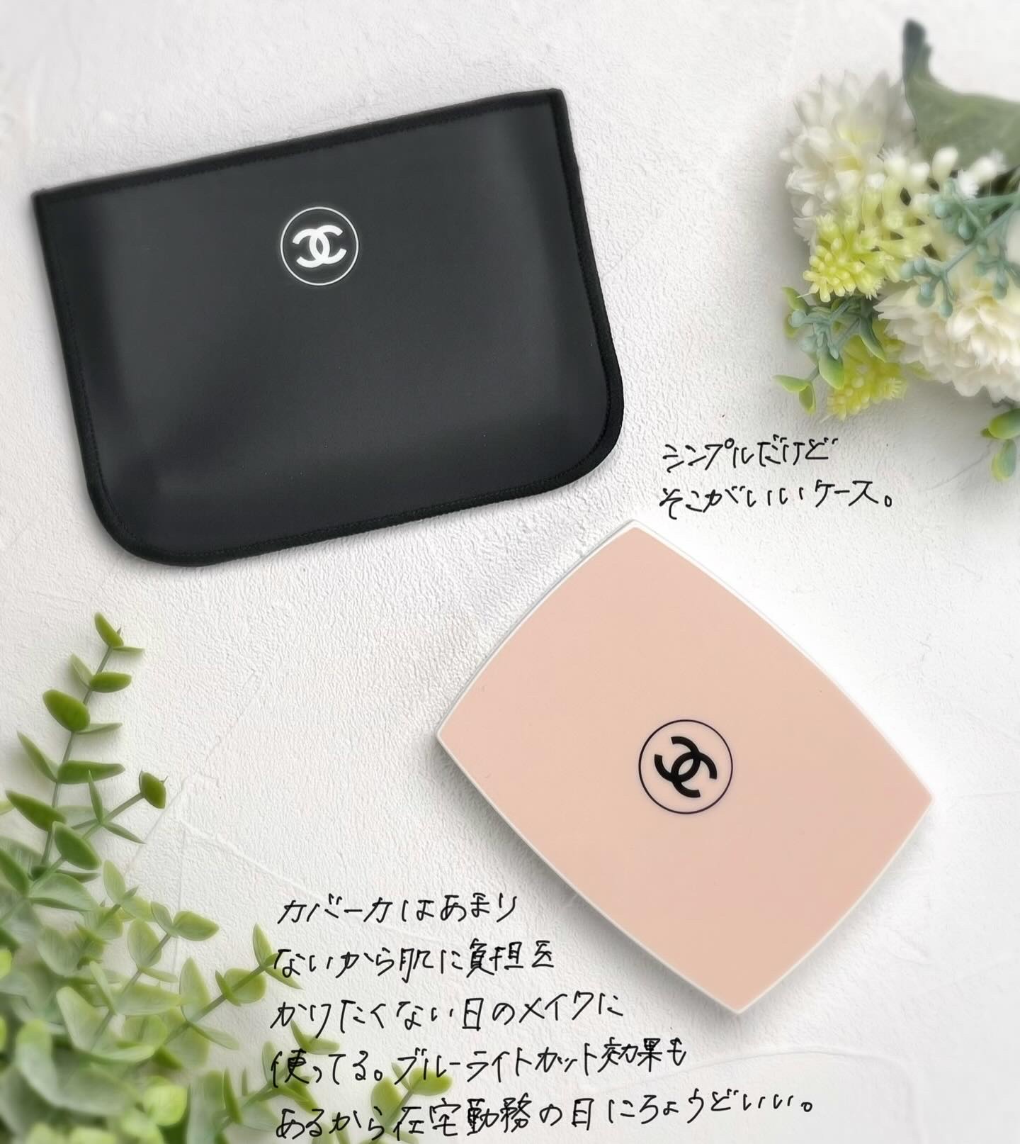 CHANEL(シャネル)のファンデーション人気おすすめランキング33選