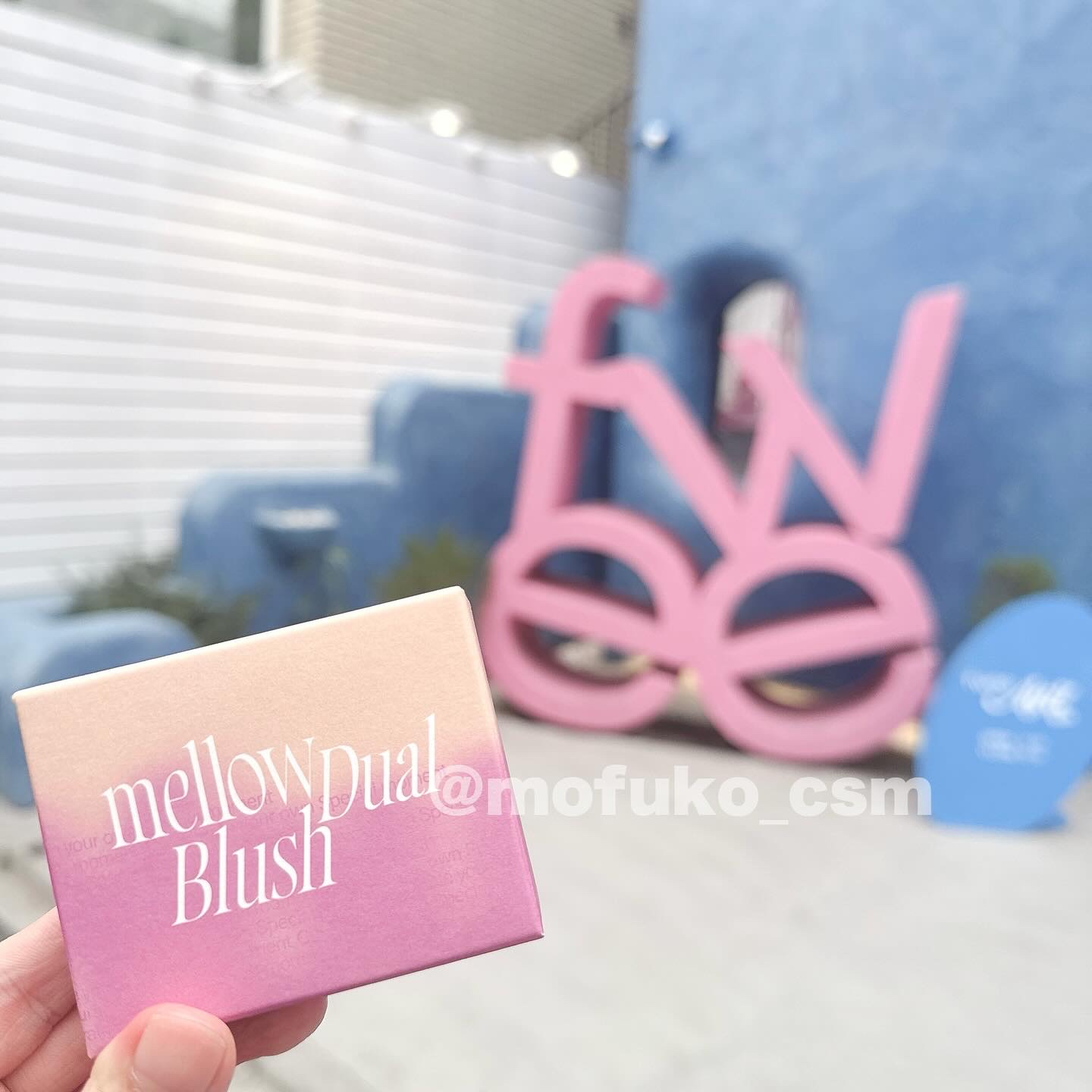 デュアルチークメロウ/fwee/ジェル・クリームチークを使ったクチコミ（1枚目）