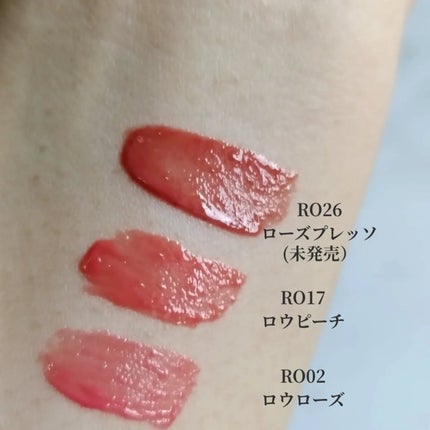 ロウグロウジェルティント/hince/リップティントを使ったクチコミ(5枚目)