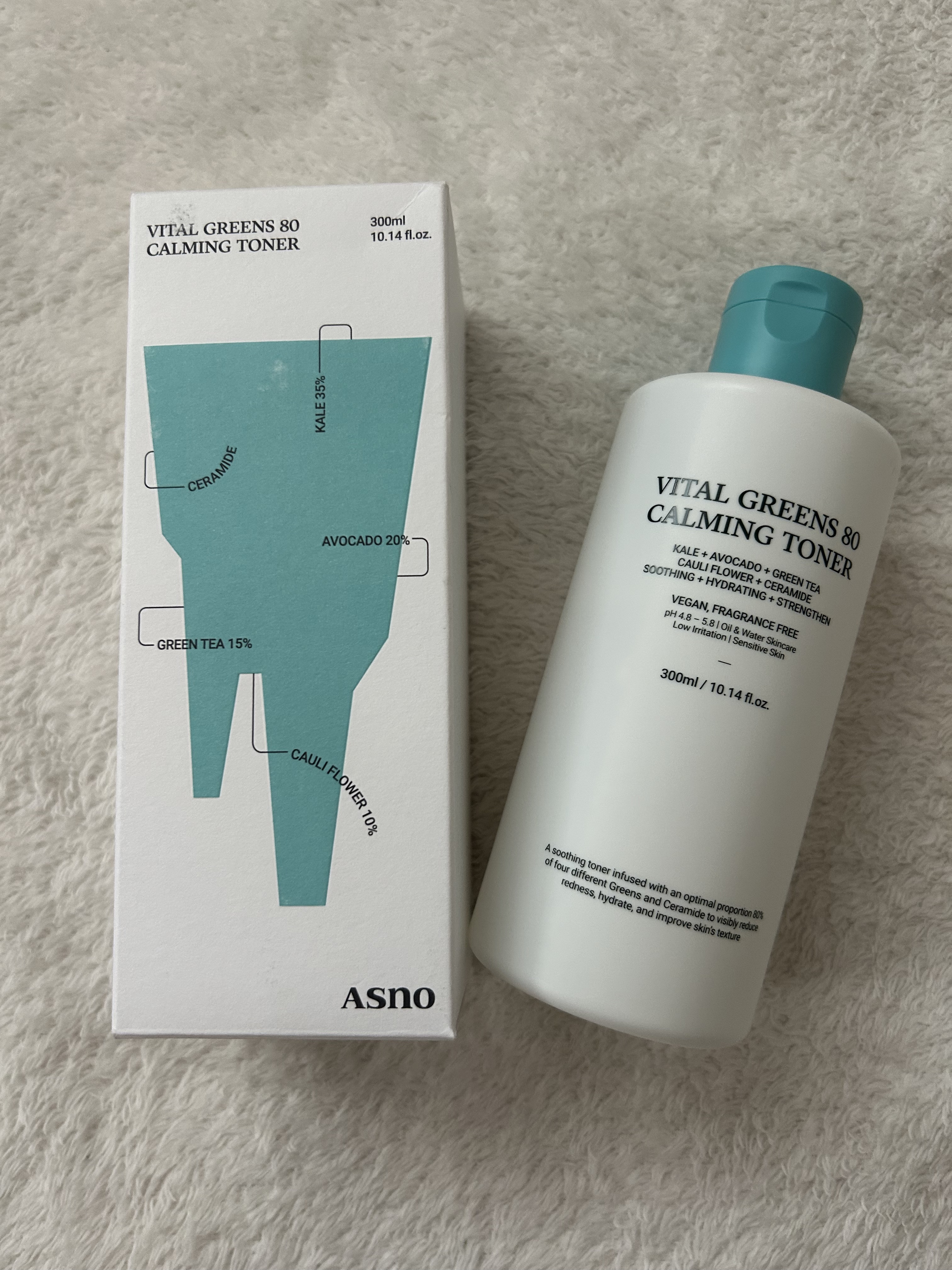グリーンズカーミングトナー/ASNO/化粧水を使ったクチコミ（1枚目）