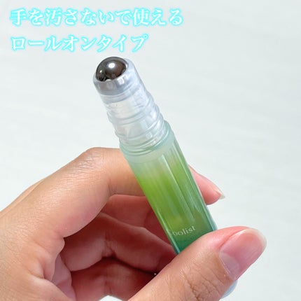 クーリスト アセダレーヌ ウォーターグリーンの香り/リベルタ/デオドラント・制汗剤を使ったクチコミ(5枚目)