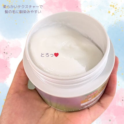 エッセンシャルプレミアム とろ生ヘアマスク/エッセンシャル/ヘアマスク・ヘアパックを使ったクチコミ(2枚目)