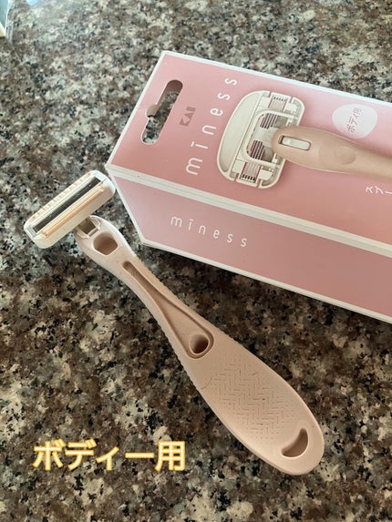miness わき用カミソリ/貝印/シェーバーを使ったクチコミ(7枚目)