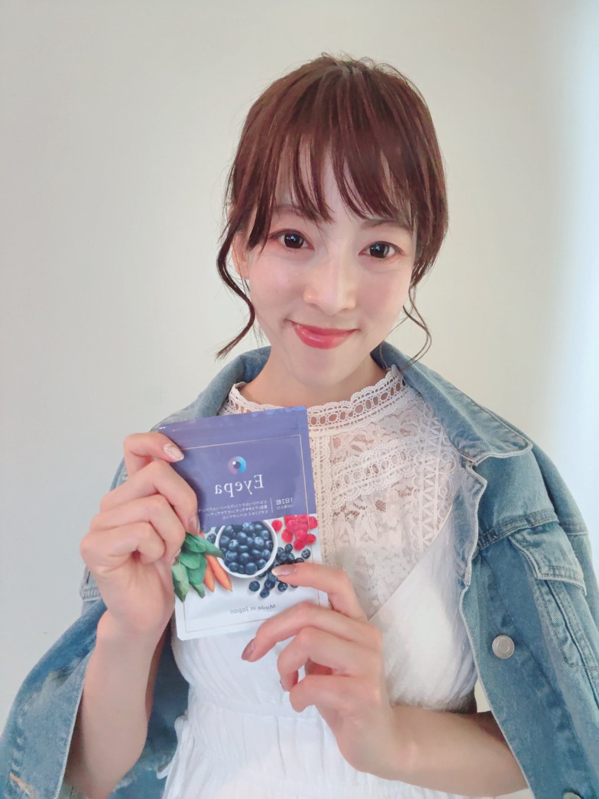 Eyepa/Eyepa/健康サプリメントを使ったクチコミ（2枚目）