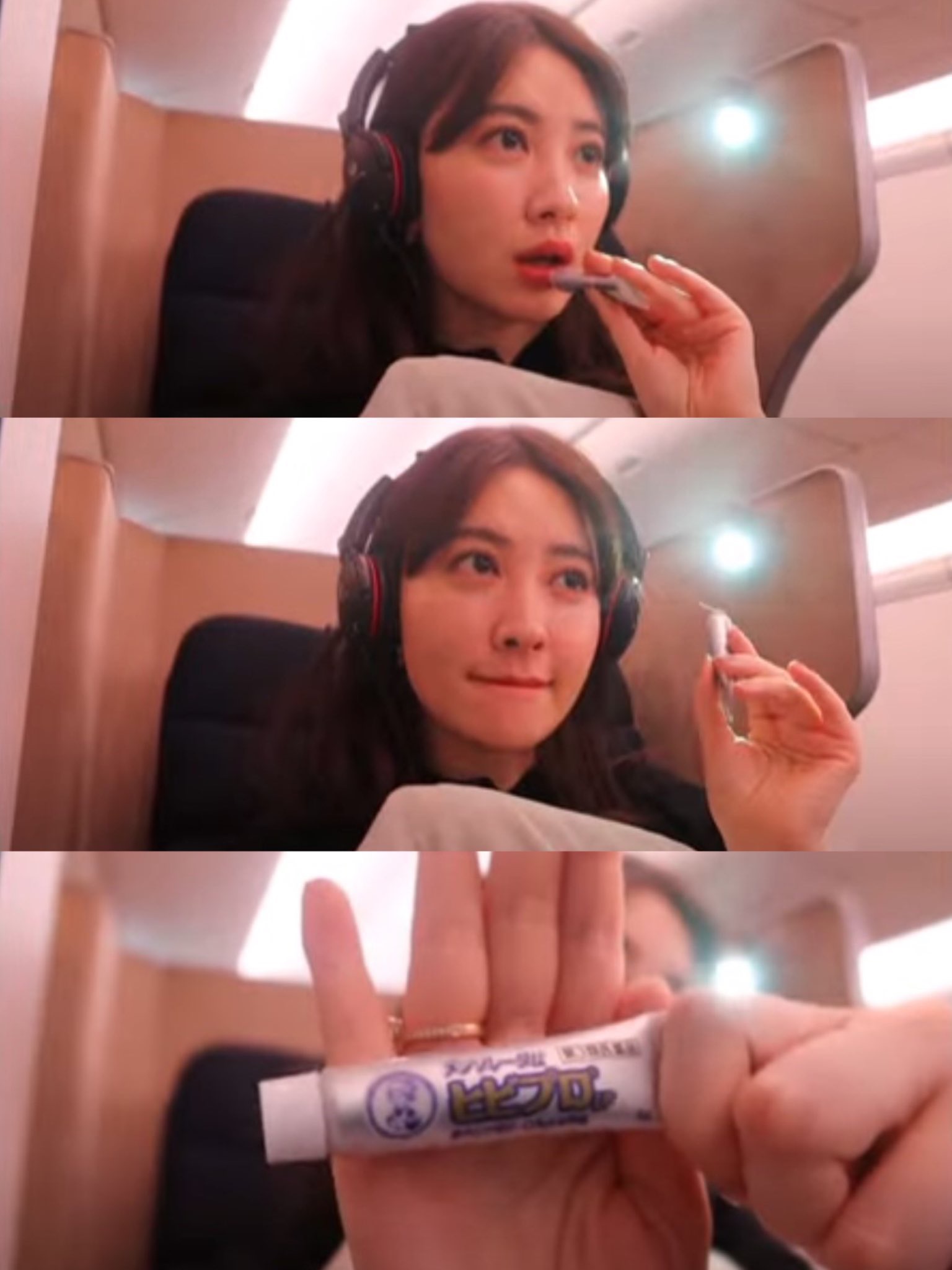 ヒビプロLP(医薬品)/メンソレータム/その他を使ったクチコミ（2枚目）