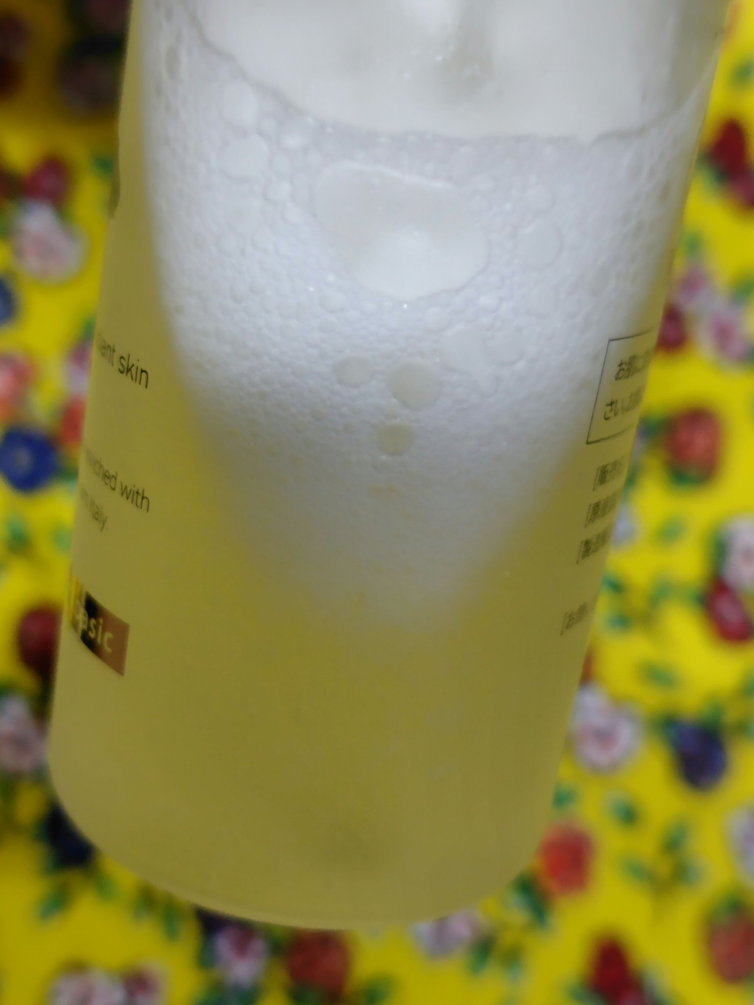 ダルバ ホワイトトリュフファーストスプレーセラム/ダルバ/ミスト状化粧水を使ったクチコミ（3枚目）