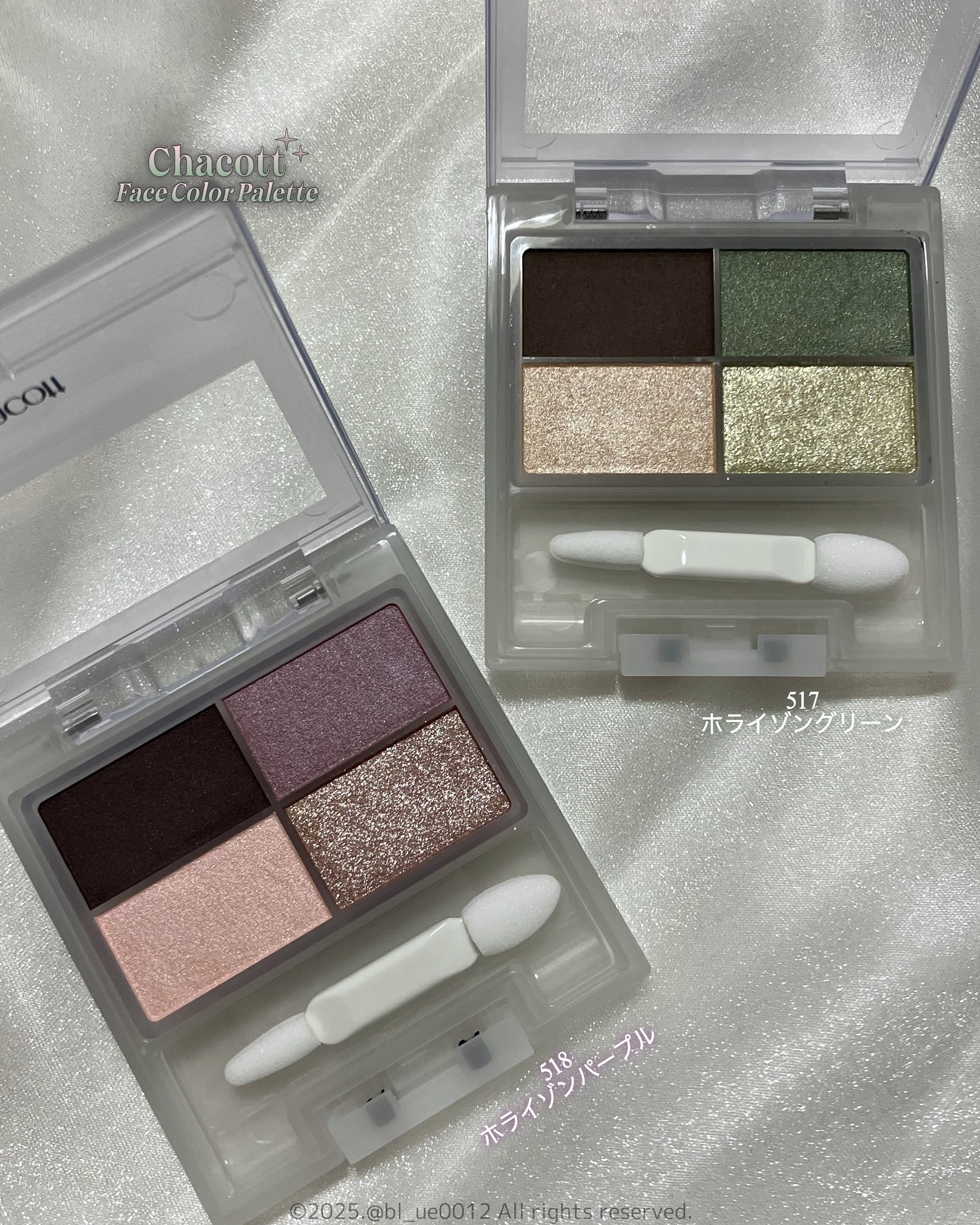 フェイスカラーパレット/チャコット・コスメティクス/アイシャドウパレットを使ったクチコミ（3枚目）
