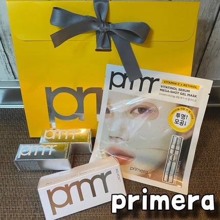 ユース ラディアンス ビタチノール セラム/primera/美容液を使ったクチコミ(1枚目)