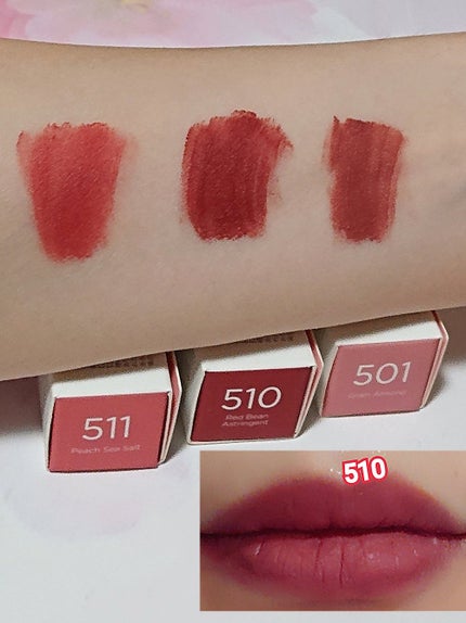 スフレマットリップ/L'adore Colors/口紅を使ったクチコミ(2枚目)