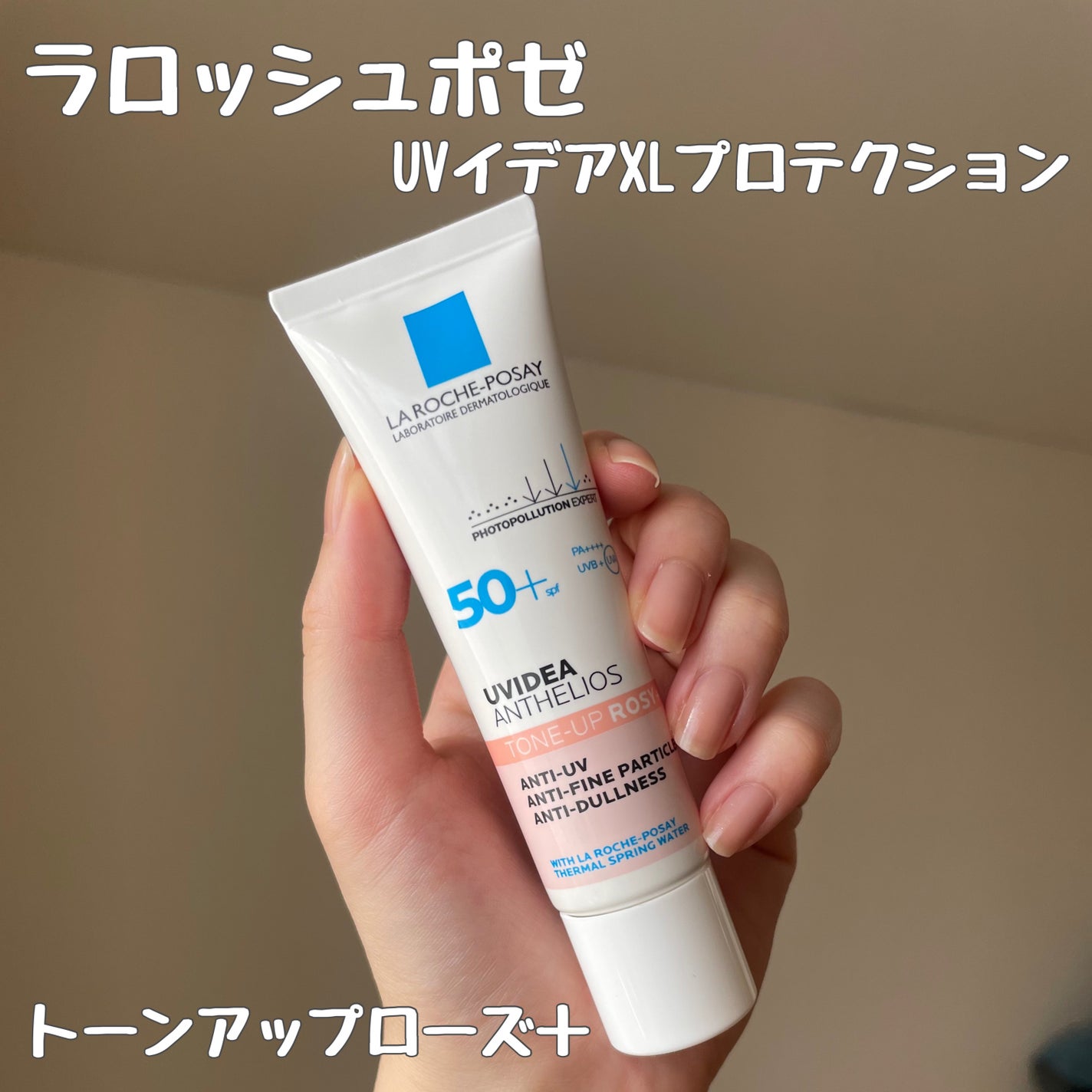 UVã€ã㢠XL ãããã¯ã·ã§ã³ããŒã³ã¢ãã ããŒãº+/ã© ããã·ã¥ ããŒ/æ¥çŒãæ¢ãã»UVã±ã¢ã䜿ã£ãã¯ãã³ãïŒ2æç®ïŒ