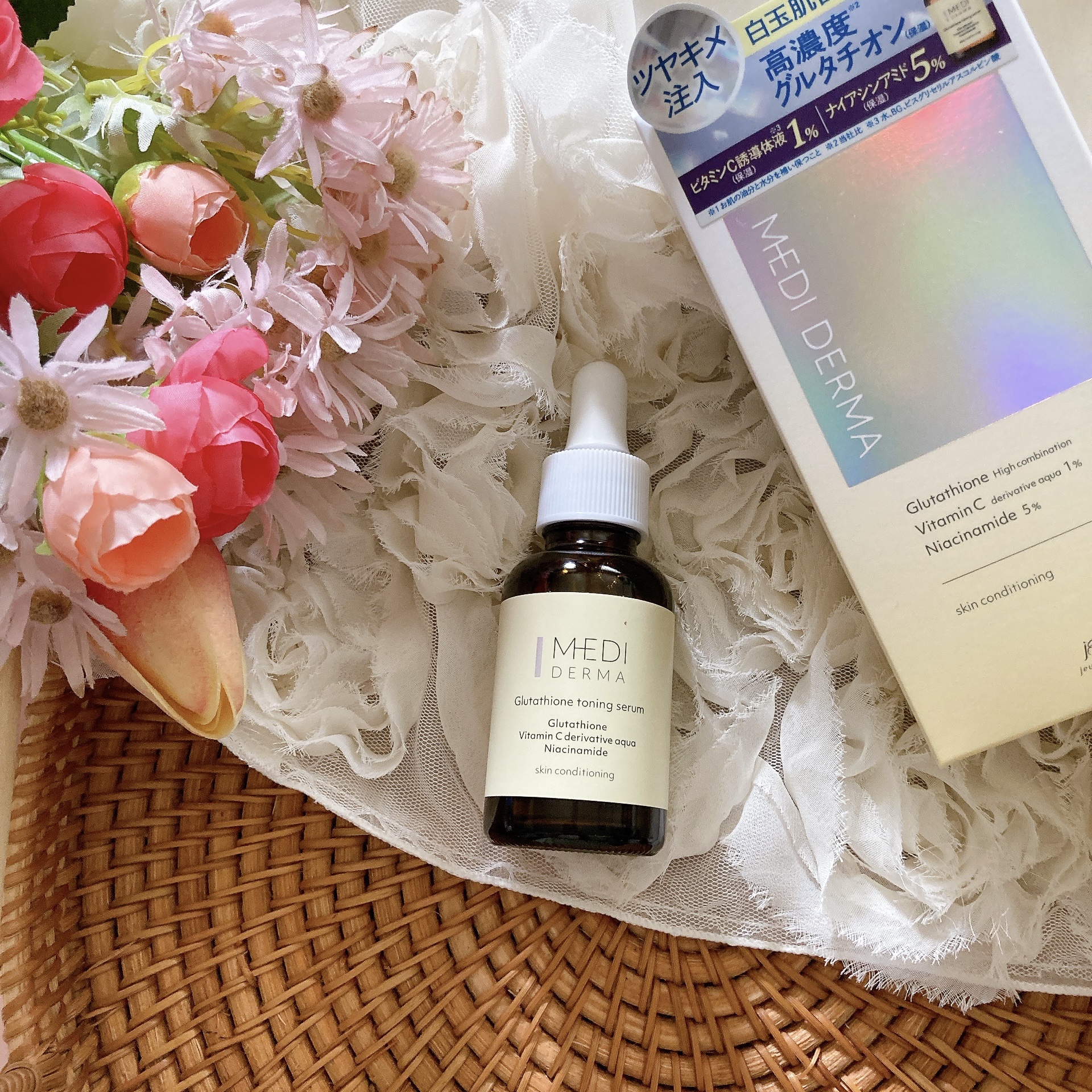 メディダーマ グルタチオントーニングセラム/メディダーマ/美容液を使ったクチコミ（1枚目）