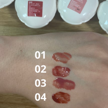 ネーミング グロウ ハートリップティント/NAMING./リップティントを使ったクチコミ(4枚目)