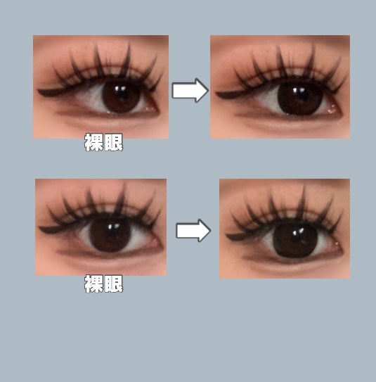 candymagic1day(キャンディーマジックワンデー)/candy magic/ワンデー(1DAY)カラコンを使ったクチコミ(2枚目)