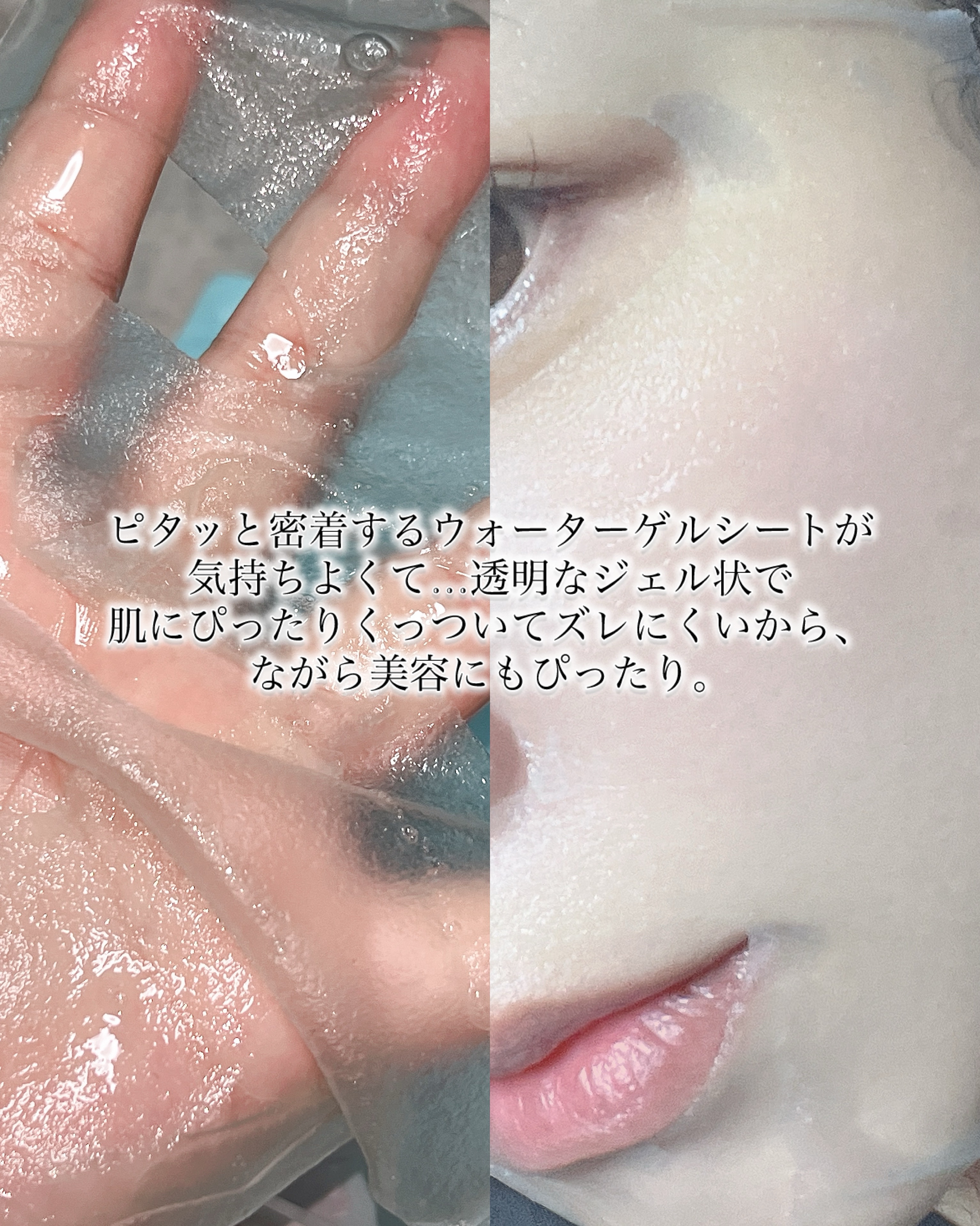 PDRNヒアルロン酸カプセル100セラムマスクパック/Anua/シートマスク・パックを使ったクチコミ（2枚目）