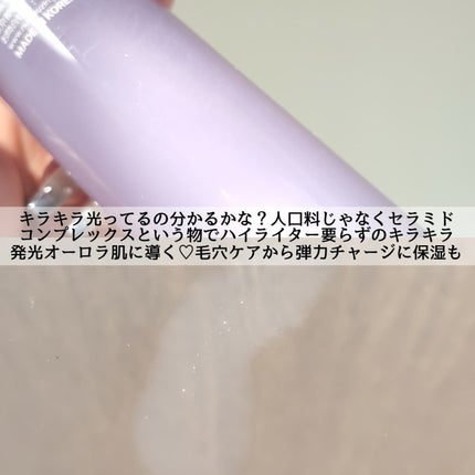 9番 NMNバイオリフト濃縮美容液/numbuzin/美容液を使ったクチコミ(4枚目)